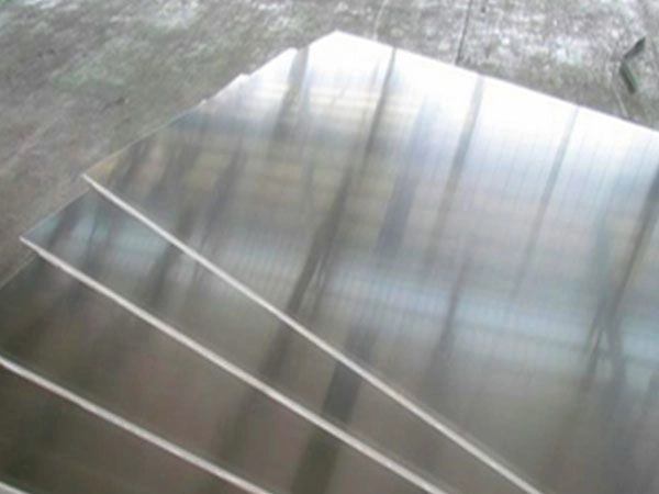 Танталовый лист 0.25 мм Та ТУ 95 2789-2001